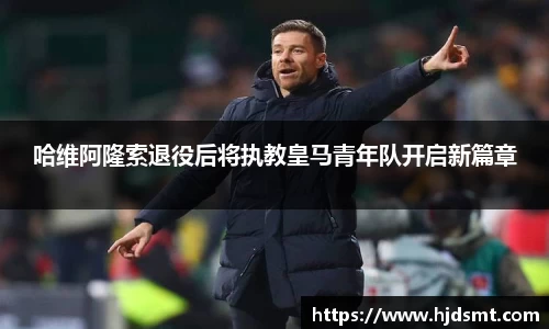 AC米兰 - 《战神：诸神黄昏》「父子」最新宣传片 | 2022年11月9日登陆PS5和PS4_steam_专题_攻略_秘籍_补丁_预约下载_快吧游戏